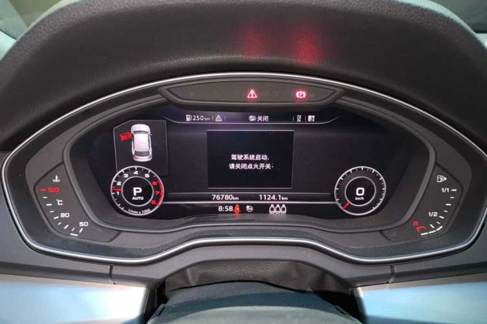 Used Audi Q5L 2018 40 TFSI Prestige Fashion Edition China V Instrument Cluster