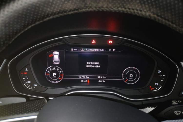 Used Audi Q5L 2018 45 TFSI Prestige Fashion Edition China VI Emission Standard Instrument Cluster