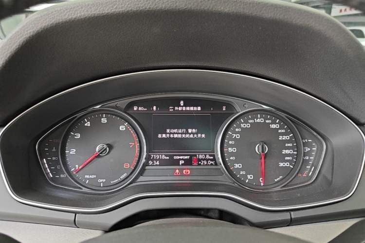 Used Audi Q5L 2018 40 TFSI Prestige Edition China VI Emission Standard Instrument Cluster