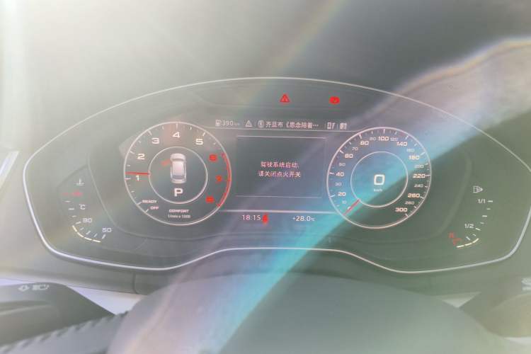 Used Audi Q5L 2018 40 TFSI Prestige Fashion Edition China VI Instrument Cluster