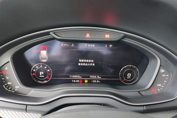 Used Audi Q5L 2018 45 TFSI Prestige Fashion Edition China VI Emission Standard Instrument Cluster