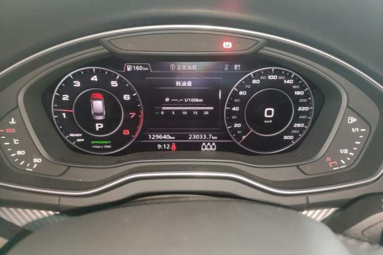 Used Audi Q5L 2018 45 TFSI Prestige Fashion Edition China V Emission Standard Instrument Cluster