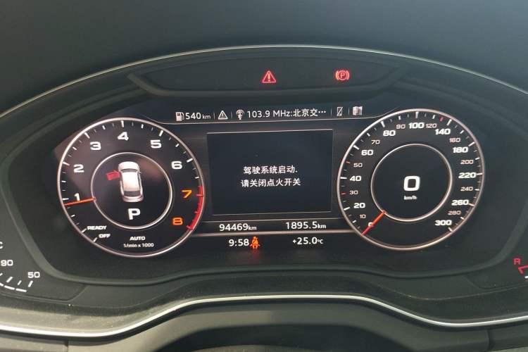 Used Audi Q5L 2018 45 TFSI Prestige Sport China V Instrument Cluster