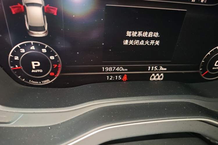 Used Audi Q5L 2018 45 TFSI Prestige Fashion Edition China VI Emission Standard Odometer Close Up