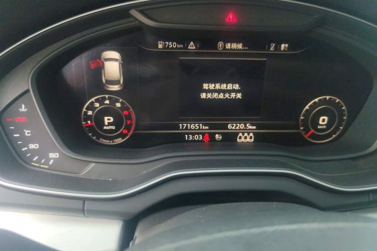 Used Audi Q5L 2018 40 TFSI Prestige Fashion Edition China V Odometer Close Up