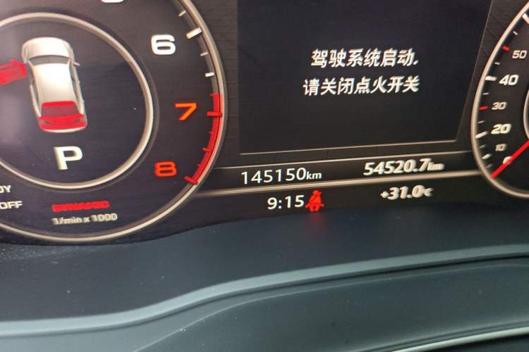 Used Audi Q5L 2018 45 TFSI Prestige Fashion Edition China VI Emission Standard Odometer Close Up