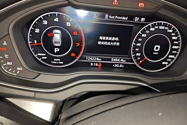 Used Audi Q5L 2018 40 TFSI Prestige Fashion Edition China V Odometer Close Up