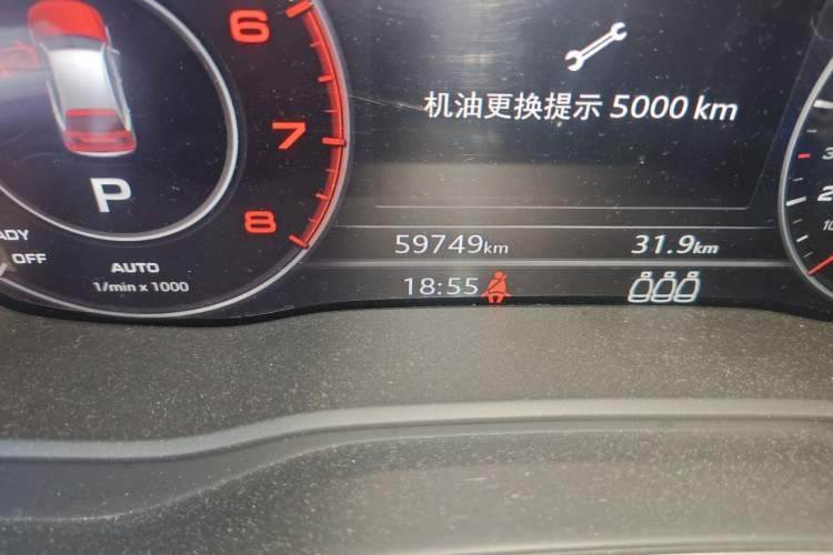 Used Audi Q5L 2018 40 TFSI Prestige Fashion Edition China V Odometer Close Up