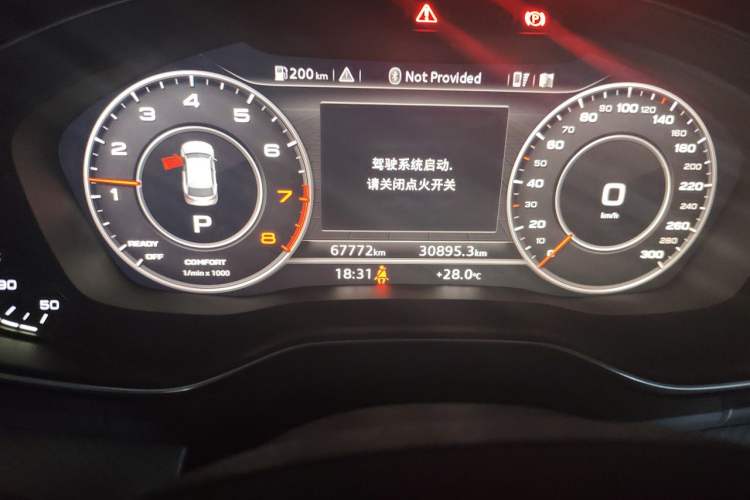 Used Audi Q5L 2018 45 TFSI Prestige Fashion Edition China VI Emission Standard Odometer Close Up