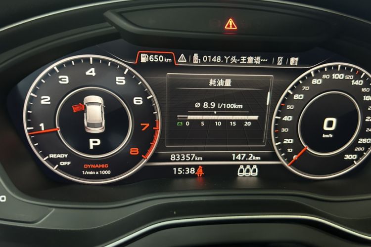 Used Audi Q5L 2018 45 TFSI Prestige Fashion Edition China V Emission Standard Odometer Close Up