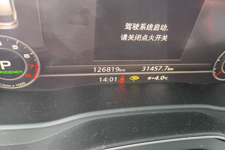 Used Audi Q5L 2018 45 TFSI Prestige Sport China V Odometer Close Up