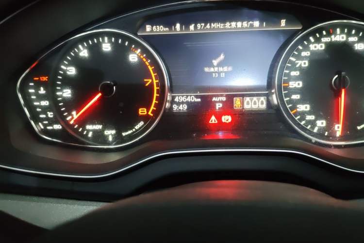 Used Audi Q5L 2018 40 TFSI Prestige Edition China V Odometer Close Up