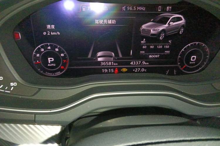 Used Audi Q5L 2018 45 TFSI Prestige Fashion Edition China VI Emission Standard Odometer Close Up