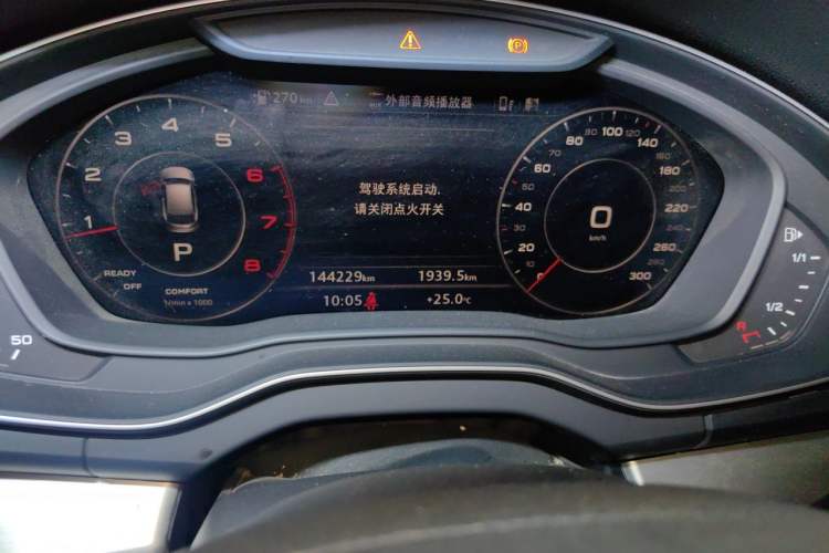Used Audi Q5L 2018 40 TFSI Prestige Fashion Edition China V Odometer Close Up