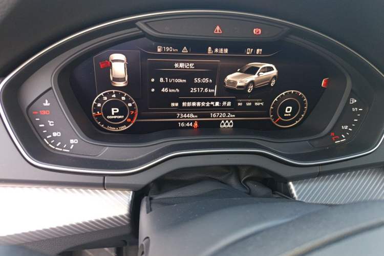 Used Audi Q5L 2018 45 TFSI Prestige Fashion Edition China V Emission Standard Odometer Close Up