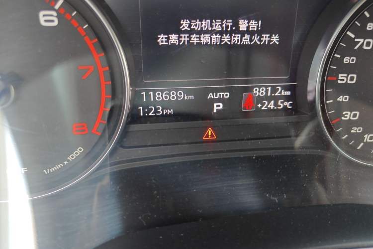 Used Audi Q5L 2018 40 TFSI Prestige Edition China V Odometer Close Up