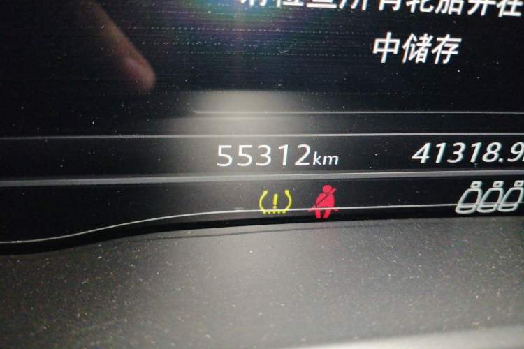 Used Audi Q5L 2018 45 TFSI Prestige Fashion Edition China VI Emission Standard Odometer Close Up