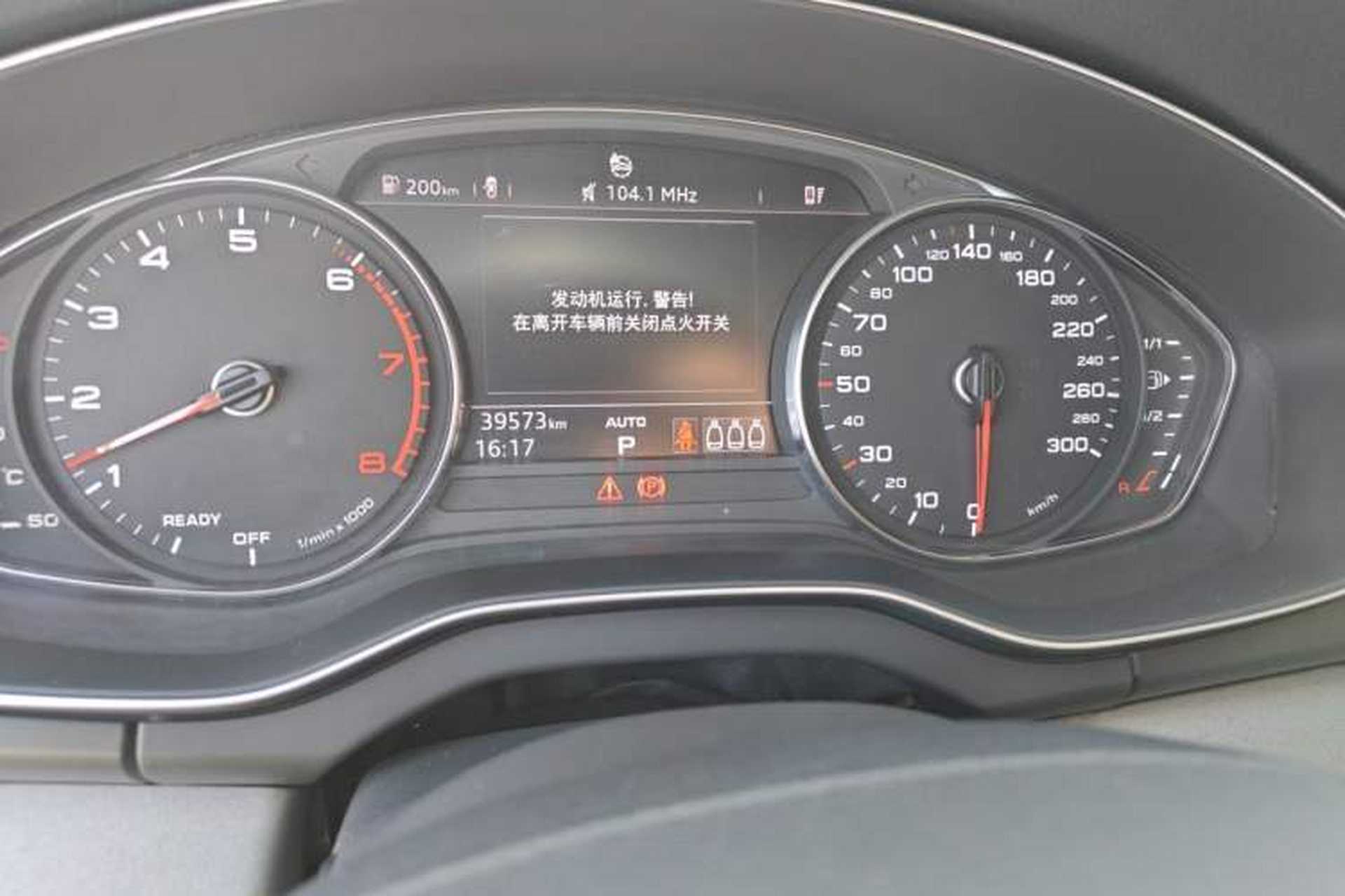 Used Audi Q5L 2018 40 TFSI Prestige Edition China VI Emission Standard Odometer Close Up