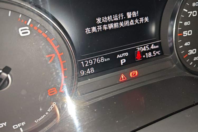 Used Audi Q5L 2018 40 TFSI Prestige Edition China V Odometer Close Up