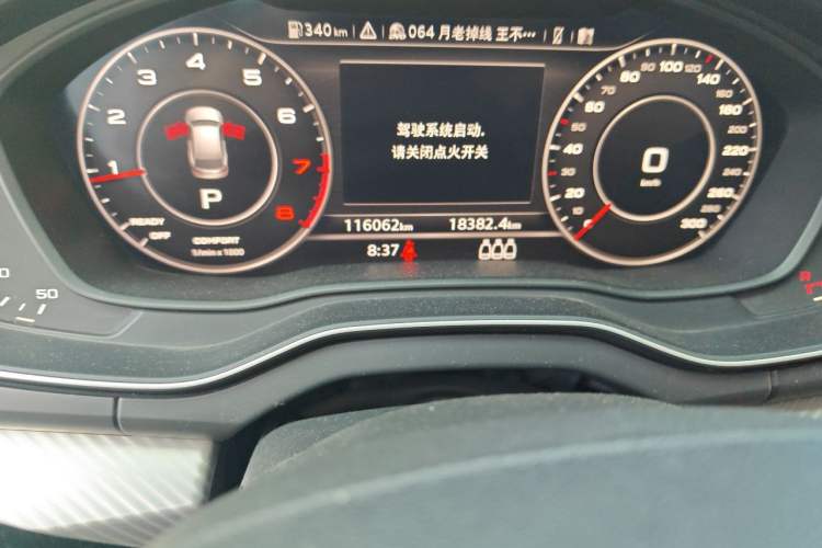 Used Audi Q5L 2018 45 TFSI Prestige Fashion Edition China V Emission Standard Odometer Close Up