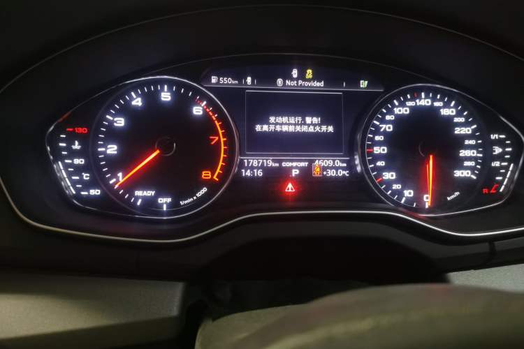 Used Audi Q5L 2018 40 TFSI Prestige Fashion Edition China V Odometer Close Up