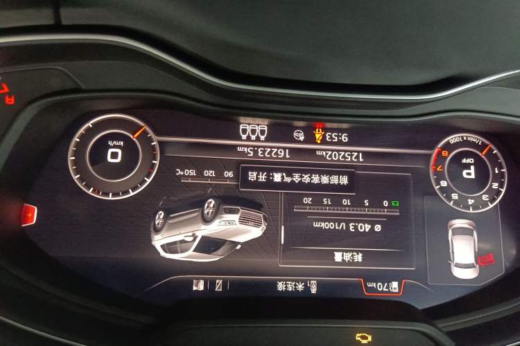 Used Audi Q5L 2018 45 TFSI Prestige Fashion Edition China V Emission Standard Odometer Close Up