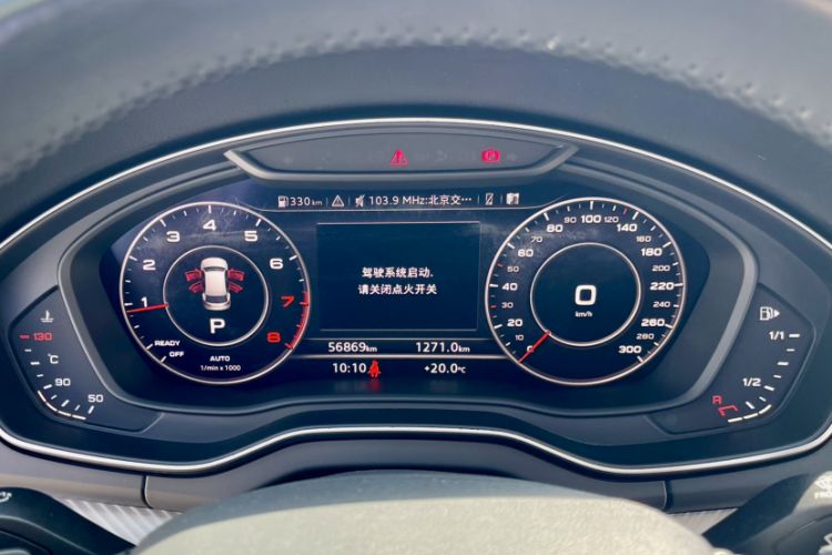 Used Audi Q5L 2018 45 TFSI Prestige Fashion Edition China V Emission Standard Odometer Close Up