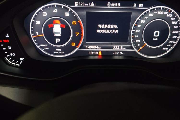 Used Audi Q5L 2018 40 TFSI Prestige Fashion Edition China V Odometer Close Up