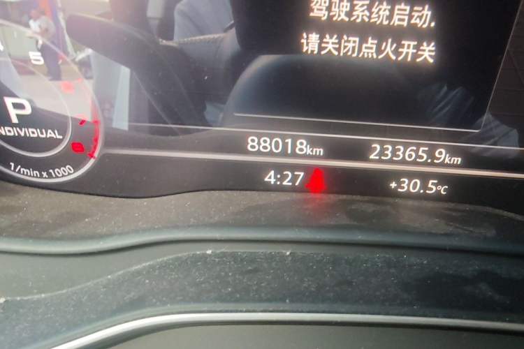 Used Audi Q5L 2018 40 TFSI Prestige Fashion Edition China V Odometer Close Up