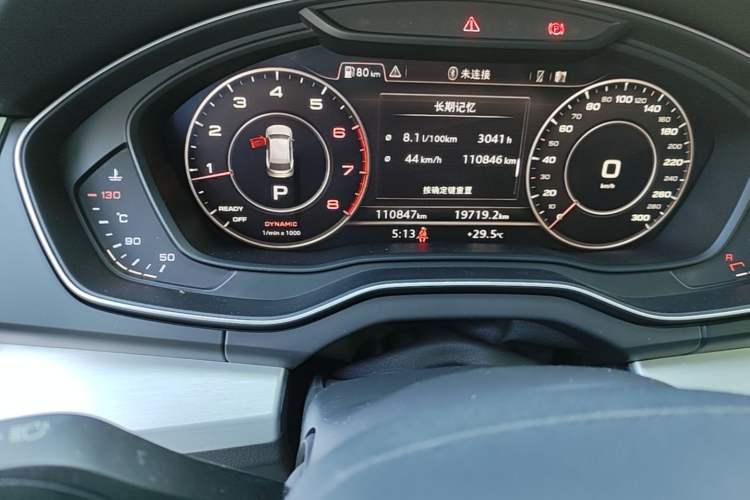 Used Audi Q5L 2018 40 TFSI Prestige Fashion Edition China V Odometer Close Up
