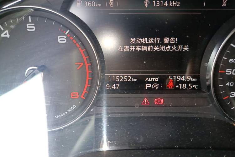 Used Audi Q5L 2018 40 TFSI Prestige Edition China VI Emission Standard Odometer Close Up
