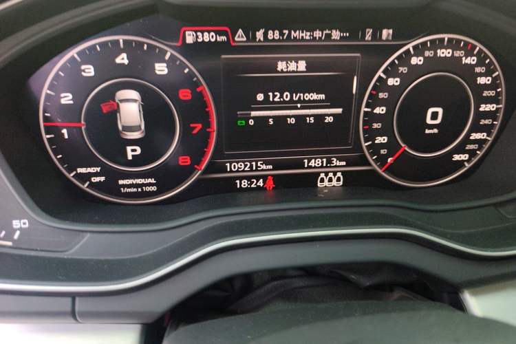 Used Audi Q5L 2018 40 TFSI Prestige Fashion Edition China V Odometer Close Up