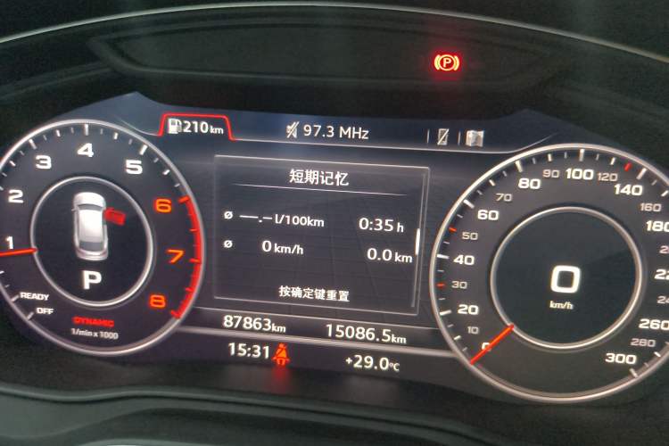 Used Audi Q5L 2018 40 TFSI Prestige Fashion Edition China V Odometer Close Up