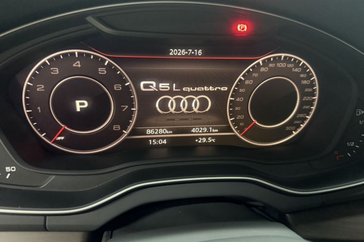 Used Audi Q5L 2018 40 TFSI Prestige Fashion Edition China V Odometer Close Up