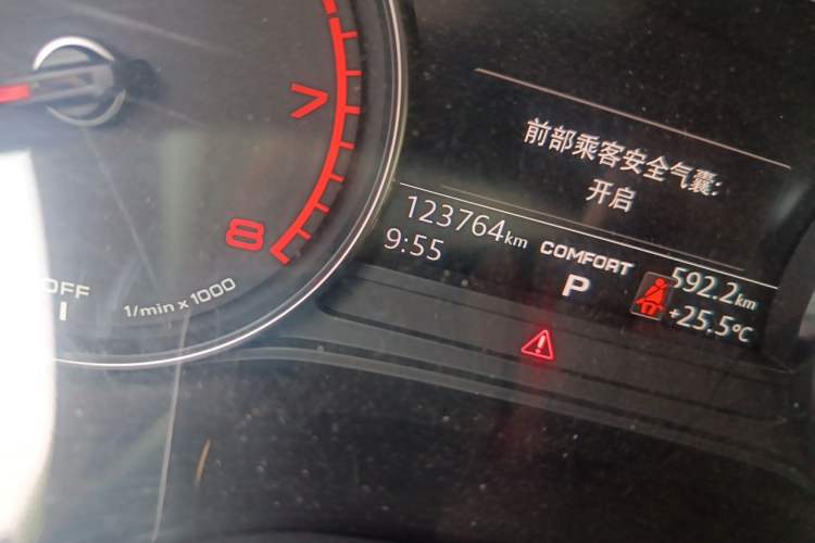 Used Audi Q5L 2018 40 TFSI Prestige Edition China V Odometer Close Up