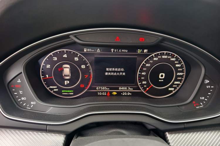 Used Audi Q5L 2018 45 TFSI Prestige Fashion Edition China V Emission Standard Odometer Close Up