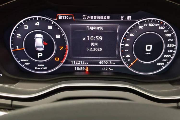 Used Audi Q5L 2018 45 TFSI Prestige Sporty Edition China VI Odometer Close Up