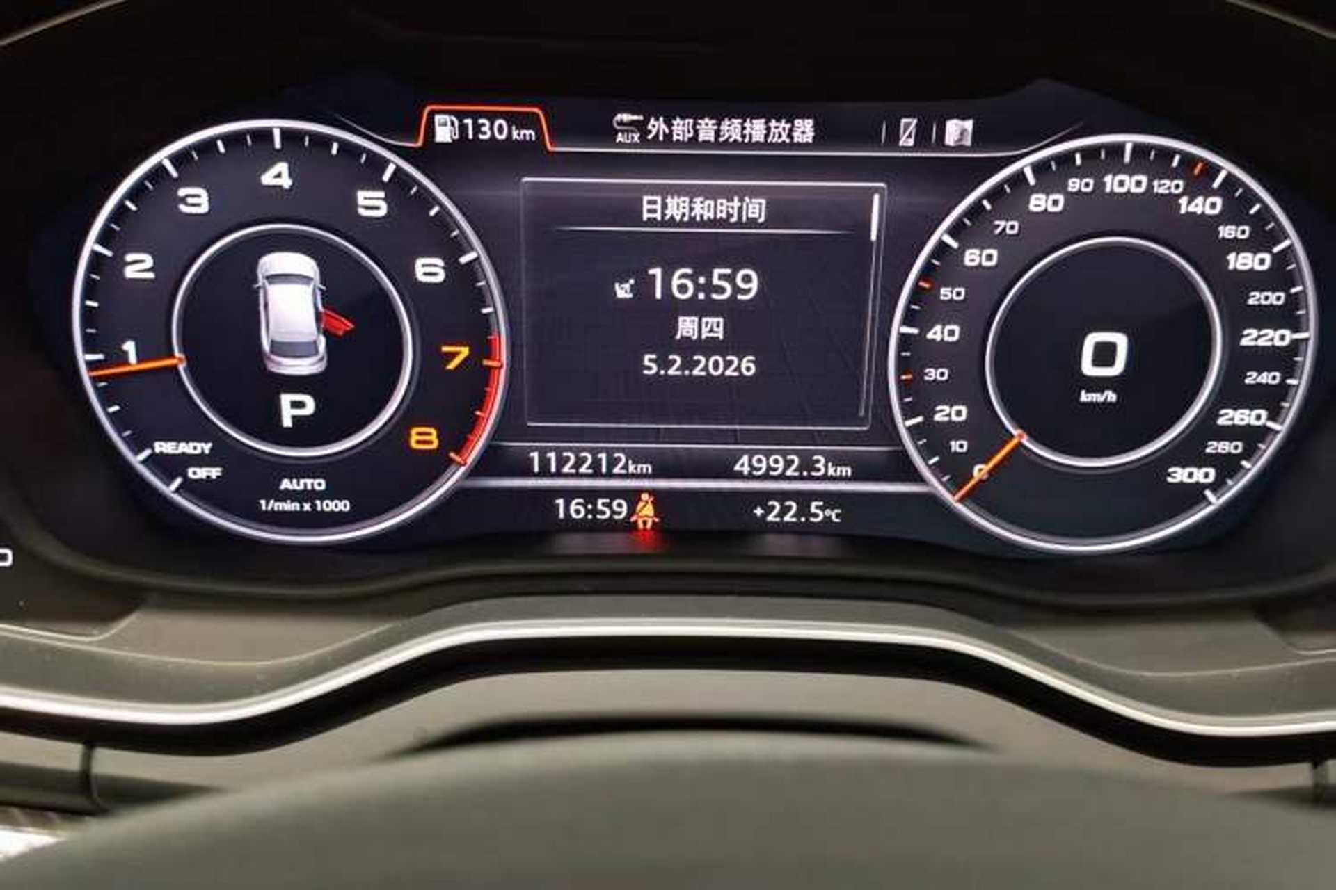 Used Audi Q5L 2018 45 TFSI Prestige Sporty Edition China VI Odometer Close Up