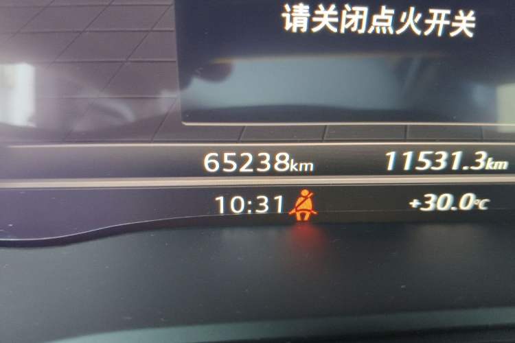 Used Audi Q5L 2018 40 TFSI Prestige Fashion Edition China V Odometer Close Up