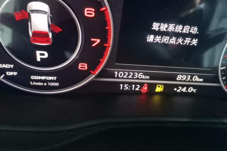 Used Audi Q5L 2018 40 TFSI Prestige Fashion Edition China VI Odometer Close Up