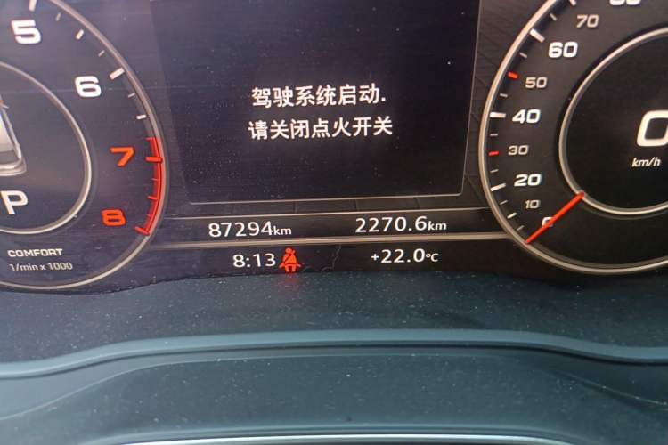 Used Audi Q5L 2018 45 TFSI Prestige Fashion Edition China VI Emission Standard Odometer Close Up