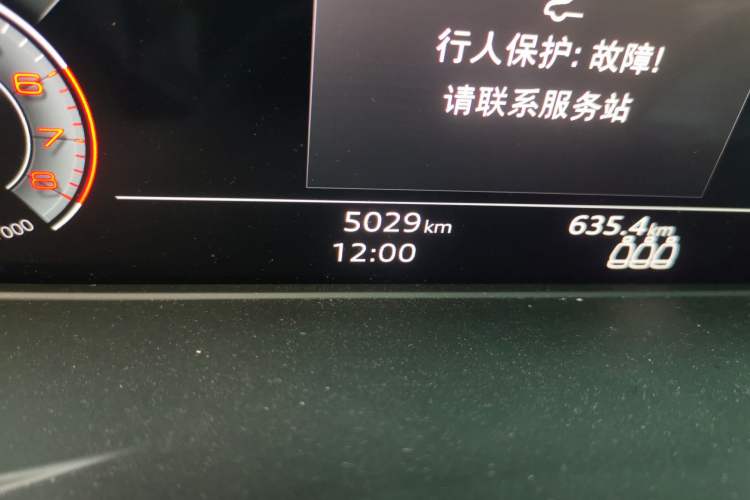 Used Audi Q5L 2018 40 TFSI Prestige Edition China V Odometer Close Up