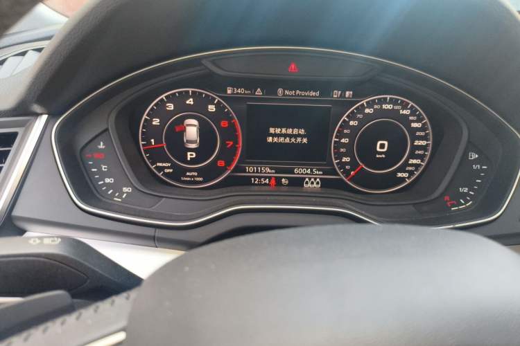 Used Audi Q5L 2018 40 TFSI Prestige Fashion Edition China V Odometer Close Up