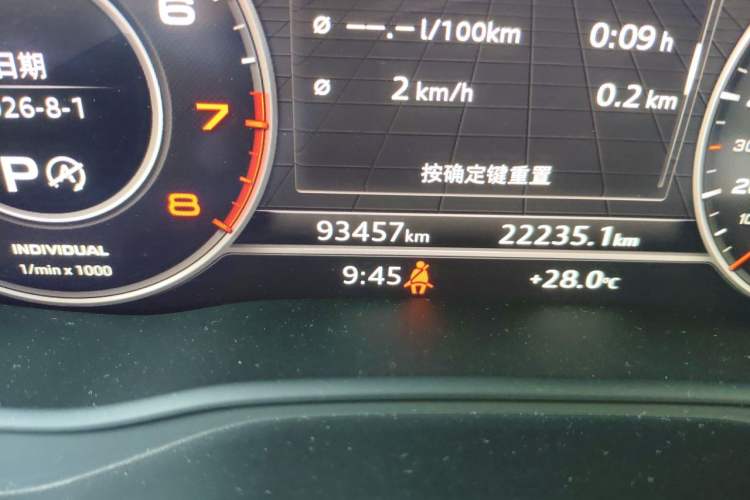 Used Audi Q5L 2018 45 TFSI Prestige Fashion Edition China V Emission Standard Odometer Close Up