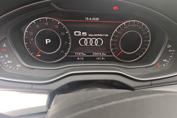 Used Audi Q5L 2018 40 TFSI Prestige Fashion Edition China V Odometer Close Up