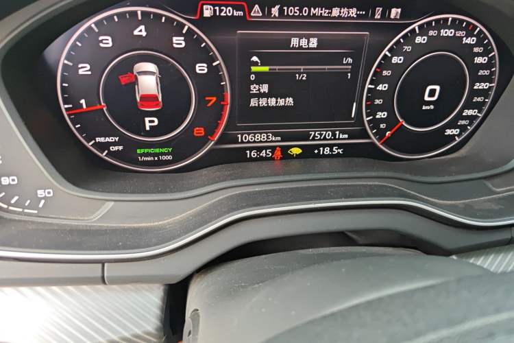 Used Audi Q5L 2018 45 TFSI Prestige Fashion Edition China V Emission Standard Odometer Close Up