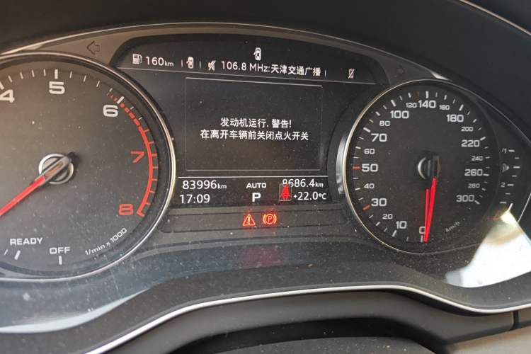 Used Audi Q5L 2018 40 TFSI Prestige Edition China V Odometer Close Up