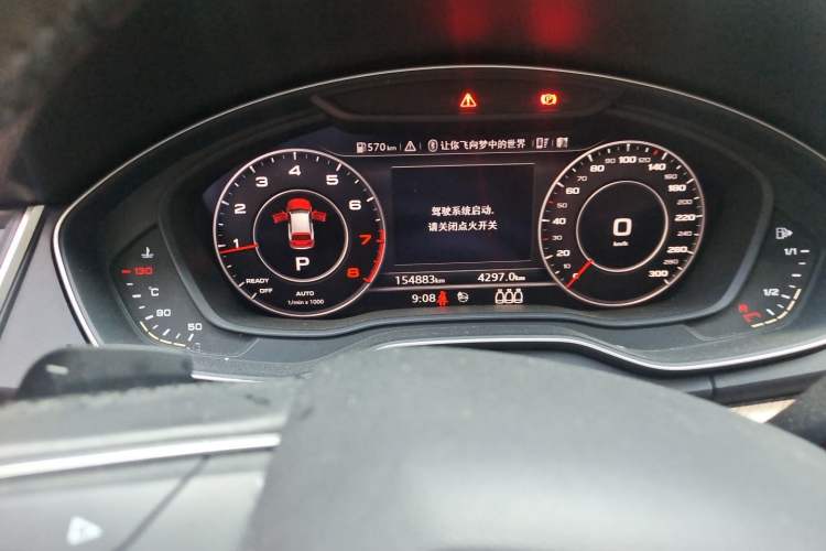 Used Audi Q5L 2018 45 TFSI Prestige Fashion Edition China VI Emission Standard Odometer Close Up