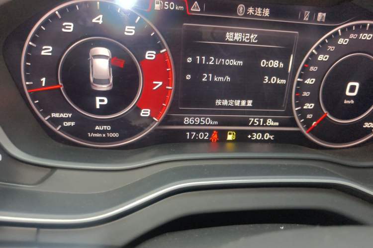 Used Audi Q5L 2018 40 TFSI Prestige Fashion Edition China V Odometer Close Up