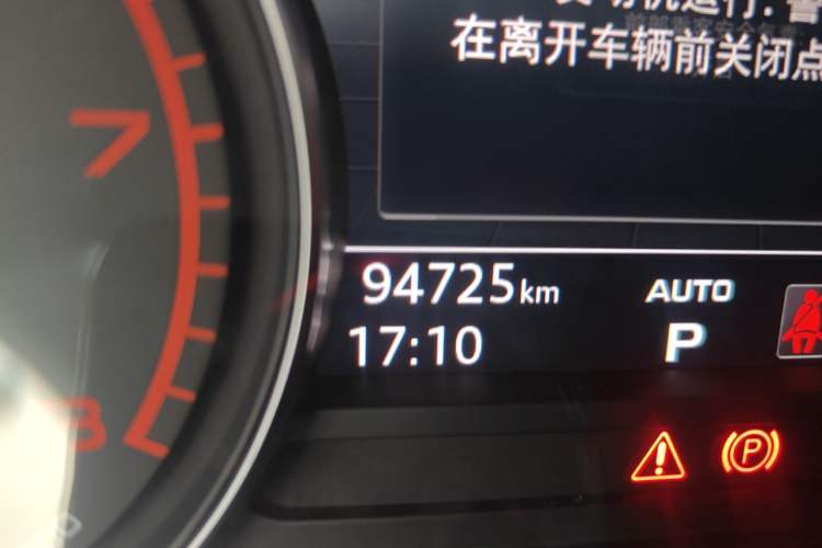 Used Audi Q5L 2018 40 TFSI Prestige Edition China VI Emission Standard Odometer Close Up
